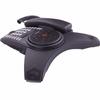 Meeteasy Mid2 HC Conference Phone System (CN version)
