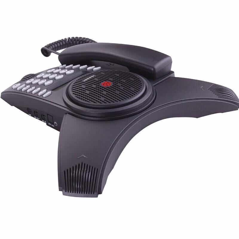 Meeteasy Mid2 HC Conference Phone System (CN version)