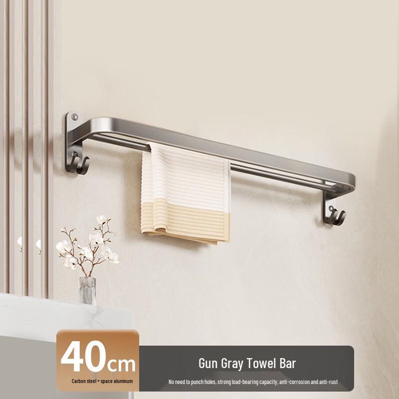Gun Gray No-Drill Bathroom Storage Series