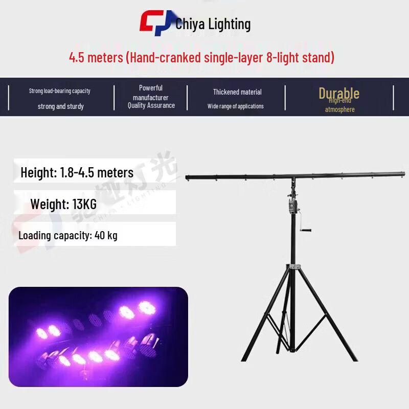 LED Par Light with Hand Crank Tripod Stand