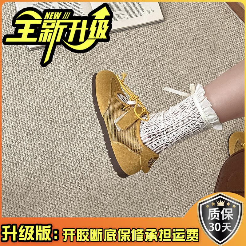 2025 Spring and Summer New Versatile Korean Version of Mary Jane Shoes Niche Fashion Silver Ballet Shoes Women's Casual Shoes