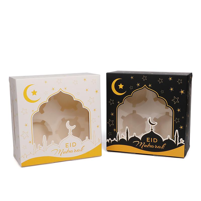 2-10Pcs Eid Mubarak Cake Box Ramadan Kareem Muffin Cupcake Packing Boxes 2025 Islamic Muslim Party Decor Supplies Candy Gift Bag