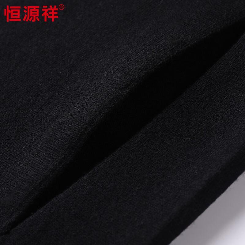 Hengyuanxiang Men's Baseball Collar Full-Zip Knit Cardigan