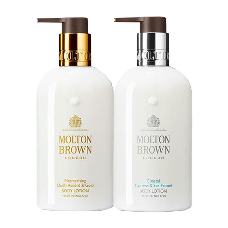 Дуэт самых продаваемых лосьонов для тела Molton Brown