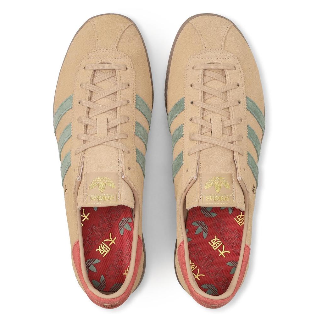 KK0437 Adidas Osaka (Billy's Exclusive) (Men's)