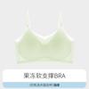 Traceless Ice Silk Thin Underwear Chest Wrapping Women's Fixed One-piece Chest Pad Cup Gathered, Upper Support Breathable Back Bra