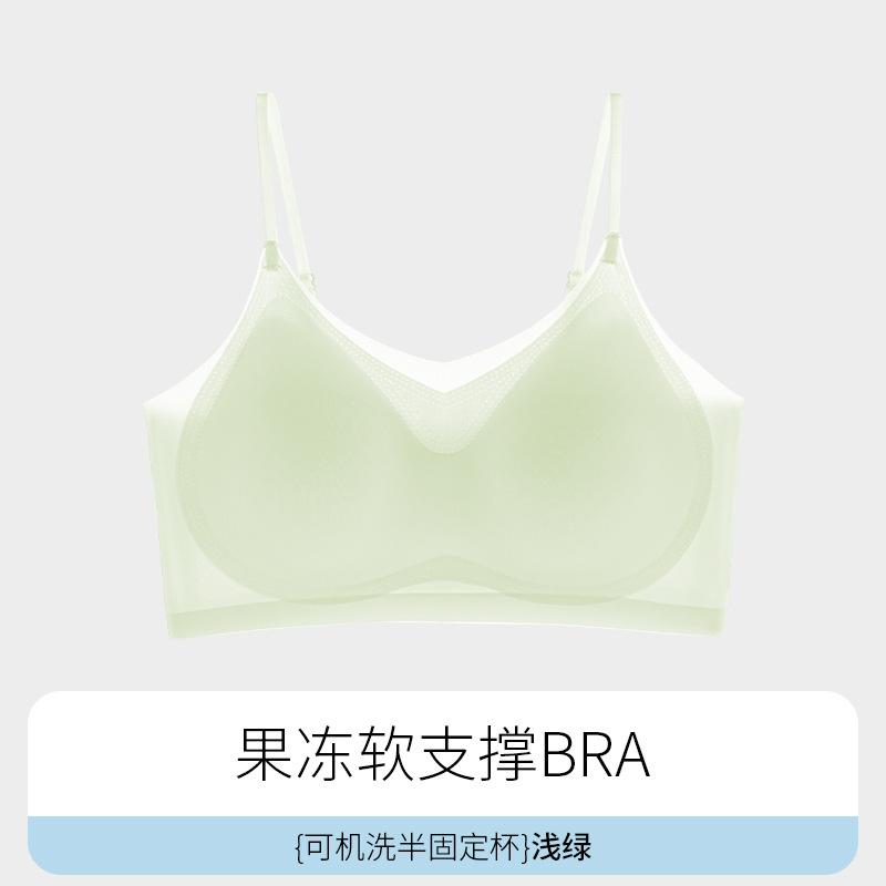 Traceless Ice Silk Thin Underwear Chest Wrapping Women's Fixed One-piece Chest Pad Cup Gathered, Upper Support Breathable Back Bra