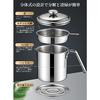 LEEKEY Oil Pot, 1.7L Stainless Steel Oil Strainer, Filters Residue, Frying Oil, Tempura Oil, Filter Cartridge, Oil Treatment, Kitchen Supplies