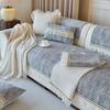 Four Seasons Universal Light Luxury High-grade Solid Color Ruffled Cushion Non-slip Sofa Cover Cloth Jacquard Sofa Cushion