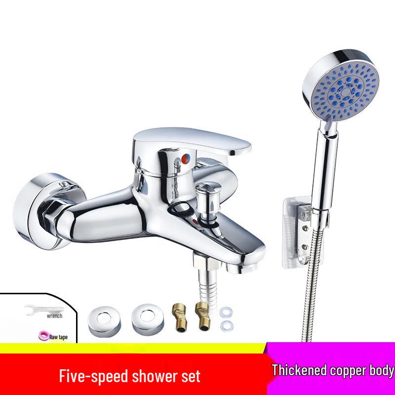 Универсальный полностью медный набор смесителя для душа горячей/холодной воды