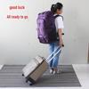Xin Bisheng 80L Large Outdoor Hiking Backpack for Travel and Laptop Storage