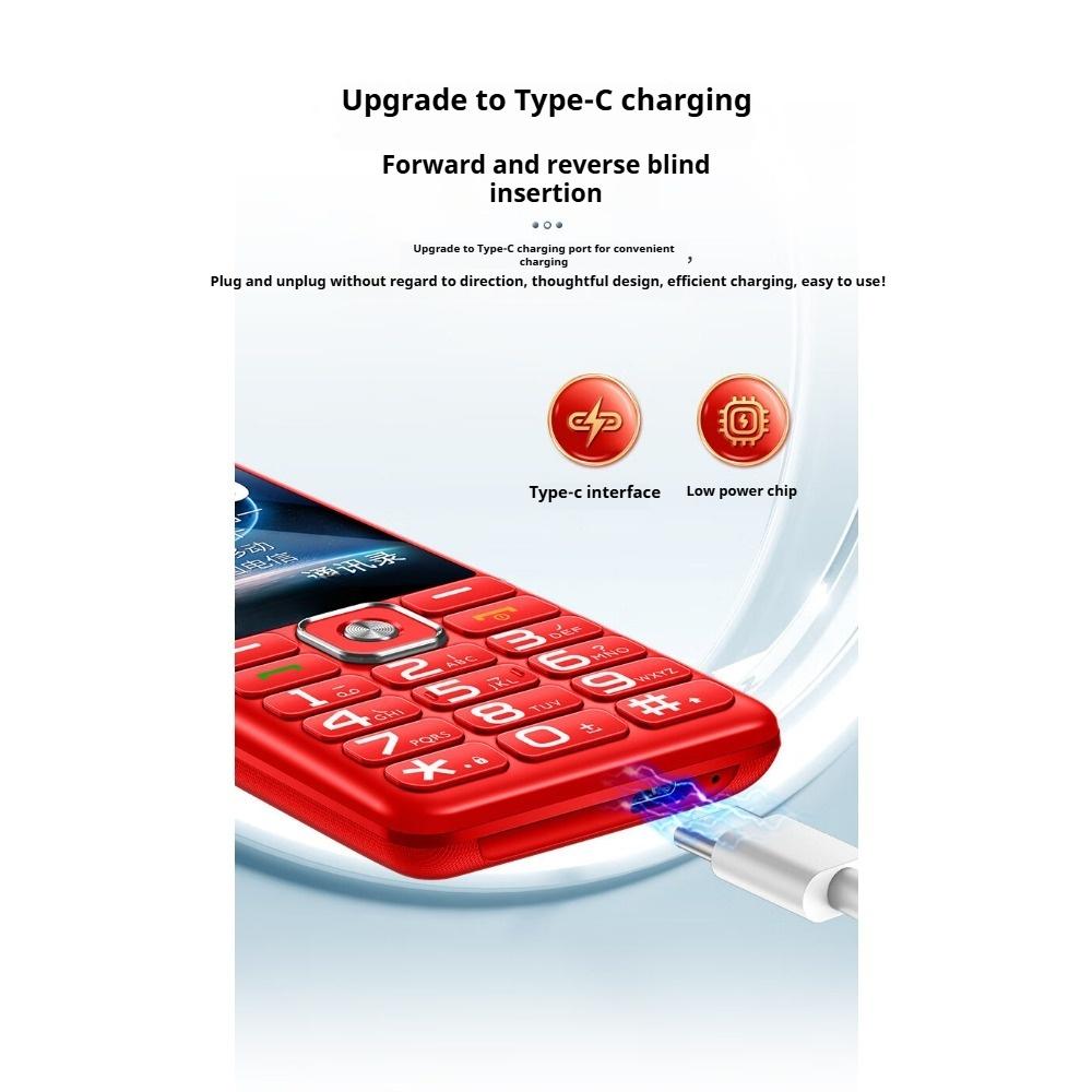 To Cool 4G Full Netcom The Elderly Mobile Phone Button Elderly Machine Long Standby Loud Sound
