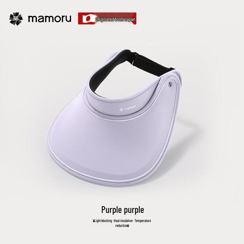 MAMORU Women s Wide Brim UV Protection Ice Silk Sun Visor
