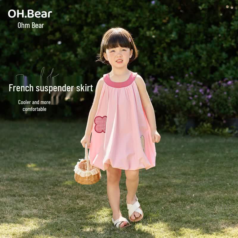 Ohm Bear Girls  Pink Floral Suspender Summer Dress 100