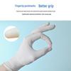 JingJingRS Disposable Nitrile Gloves