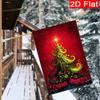 2D Flat, 2D Flat Christmas Hand Drawn Brushstrokes_ Christmas Tree_ Garden Flag_2 (2)- Outdoor Garden Flag Double-sided Home Decoration Courtyard Deco