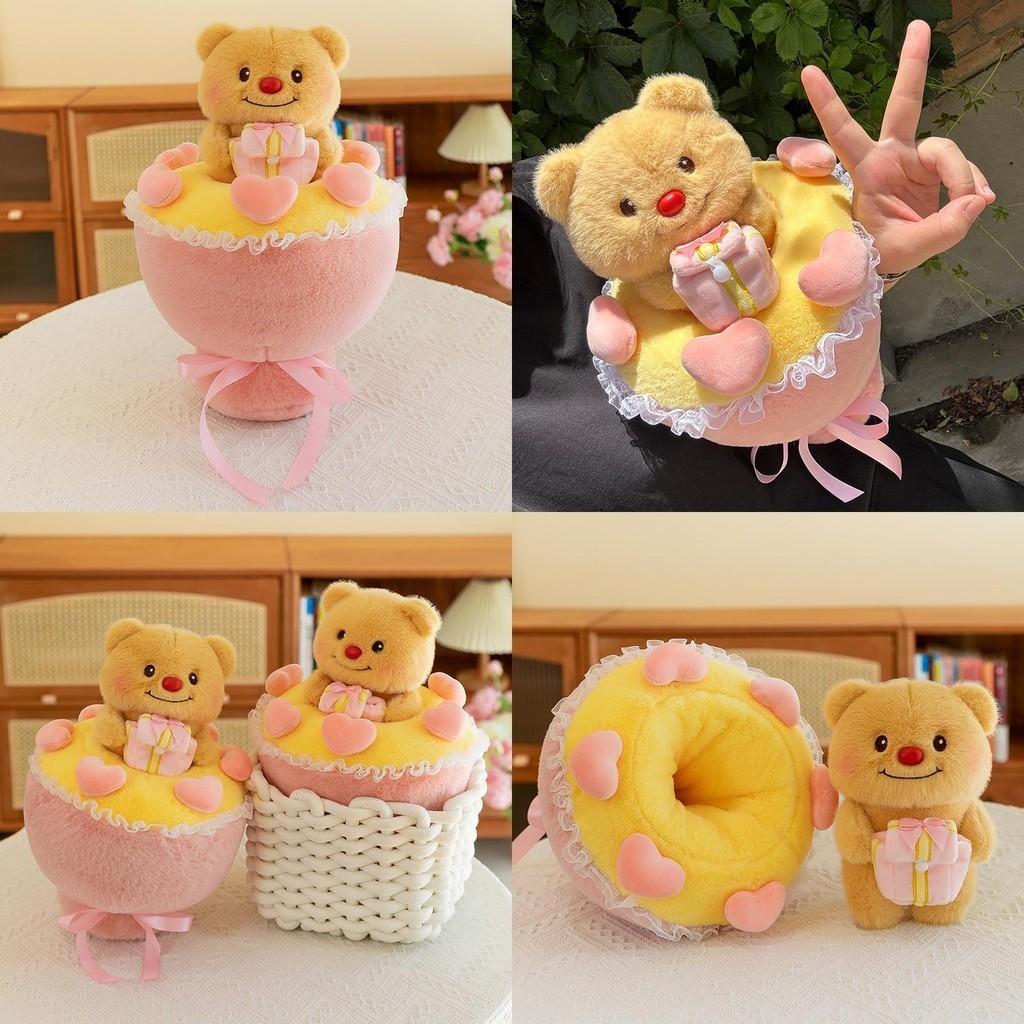 Adorável Buquê de Ursinho de Pelúcia Brinquedo Macio Fofinho Animal de Pelúcia Para Namorada Presente de Dia dos Namorados
