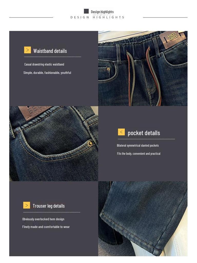 Women's High Waist Retro Wide Leg Jeans - Autumn/Winter 2025 - Plus Size & Petite