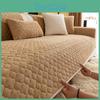 Highend Milk Velvet Sofa Plush Cushion – New Autumnwinter 2025 Nonslip Design