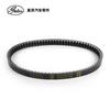 G-ates Powerlink Riemen CVT ATV Antriebsriemen 842 20 für 152QMI 157QMJ GY6 150 Langversion Motoren