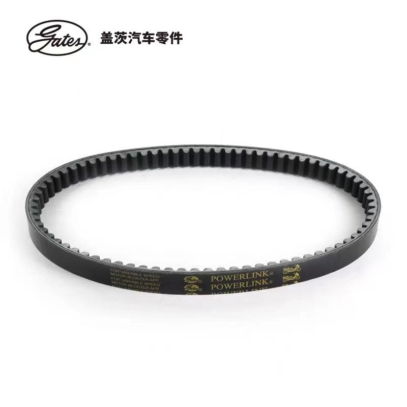 G-ates Powerlink Riemen CVT ATV Antriebsriemen 842 20 für 152QMI 157QMJ GY6 150 Langversion Motoren