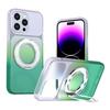 Phantom Skin Feel Gradient PC+TPU Phone Case With 360° Rotating Metal Holder, Magnetic Wireless Charging Shockproof Protective Cover