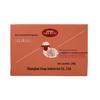 Xunweiji Rose Essential Oil Goat Milk Soap