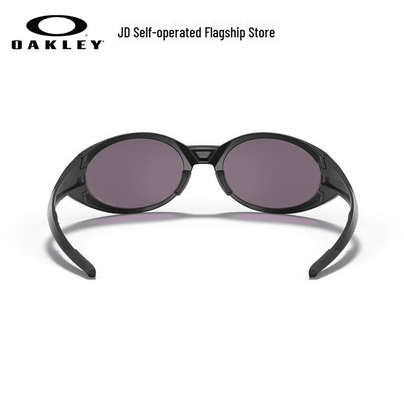 Oakley Eyejacket Redux Sunglasses
