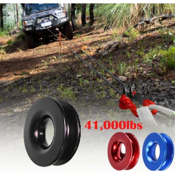 41000lbs Car Synthetic Soft Shackle Snatch Recovery Ring Aluminum for ATV UTV SUV Truck Pickup Off-road Car Winch Recovery