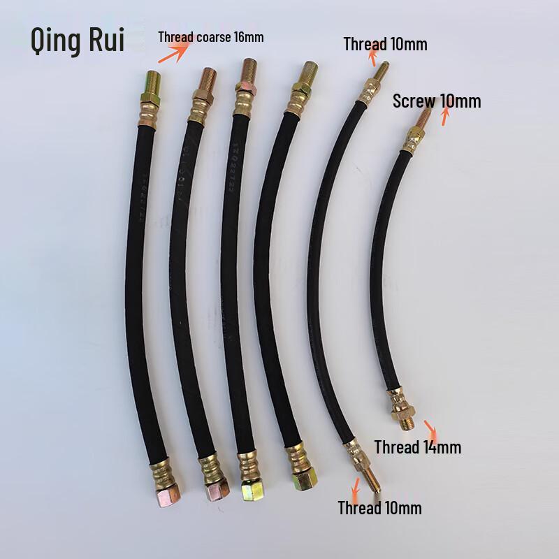 Dongfeng Clutch Booster Oil Pipe