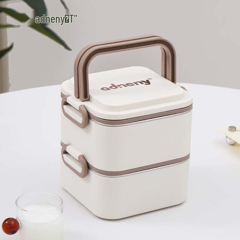 Adneny AS-210 2-Layer 304 Stainless Steel Portable Lunch Box