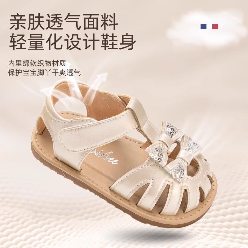 Girls sandals 2025 summer new children's bag head hollow sandals baby girl princess shoes soft-soled beach shoes