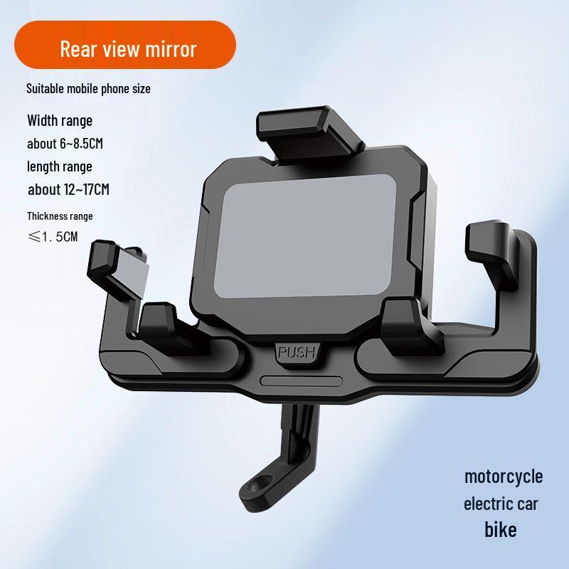 Shockproof Metal Phone Holder for Electric Cars, Bikes, and Motorcycles