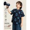 Boy's Cartoon Bear Print T-Shirt