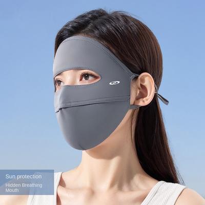Face Mask Ice Silk Mask Sunscreen Face Scarf Face Cover Elastic Face Gini Mask  Women/Girls