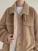Men's Trendy Winter Lambswool Coat with Fleece-Lined Lapel