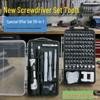 Magnetic Multi-Shape Screwdriver Set: U-Shaped, Triangular, Cross, Hexagonal, Y-Shaped for Watch, Phone, & Glasses Repair.