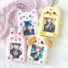 Animal-Shaped Trading Card Case Vol. 2, Korean Keychain, Duck, Collectible, Trading Card Holder, Korean Goods, Fluffy Cat, Women's, Polyester, Card Ho
