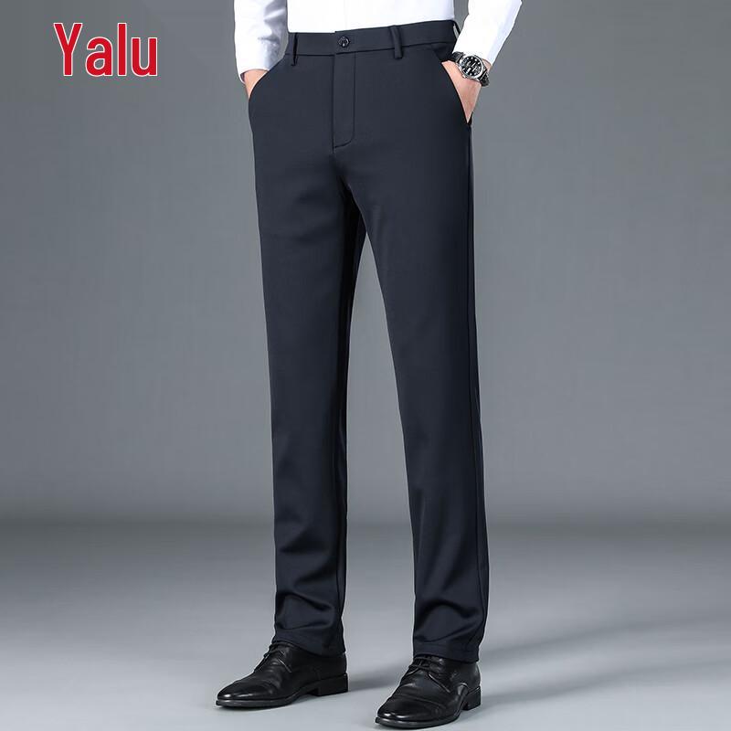Yalu Men's High-Elastic Business Casual Suit Trousers