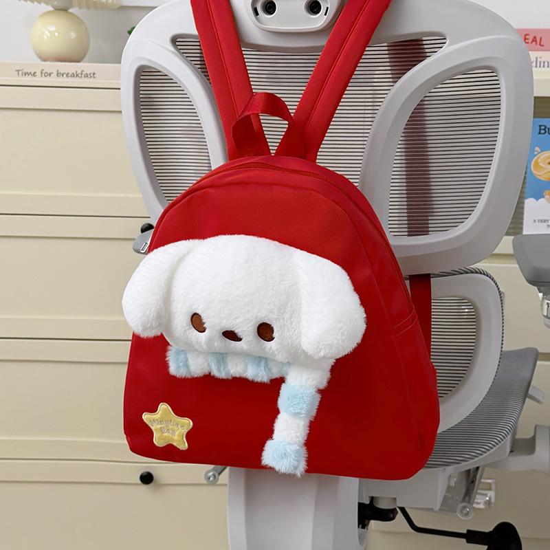Schoolbag cute plush dog children's schoolbag kindergarten mini cute canvas backpack cartoon girl doll backpack
