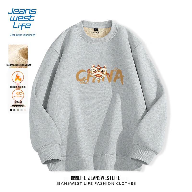 Jeanswest Life Men's Fleece-Lined Crew Neck Lion Graphic Sweatshirt