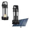 12V24V48V72V Mini High Lift DC Submersible Pump High Voltage Electric Car Water Pump Marine Electric Water Pump