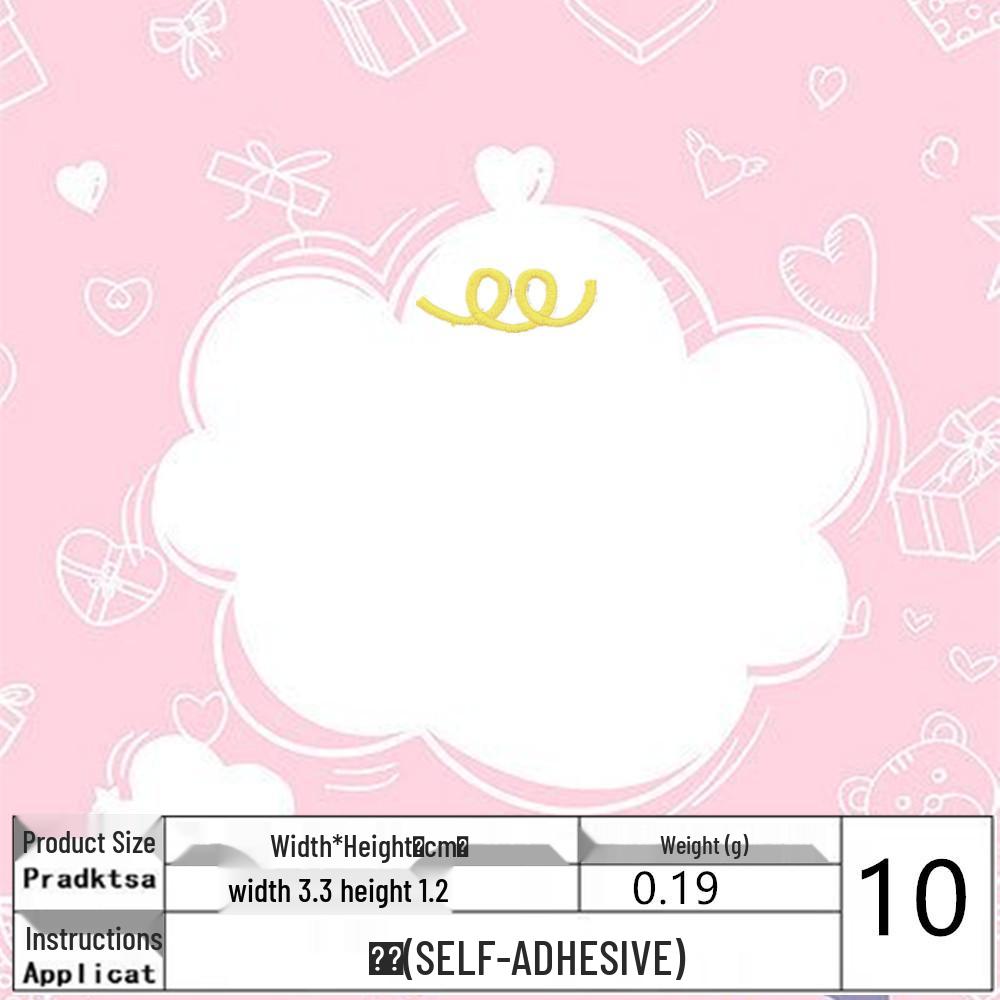 Adorable Small Cattail Fan Embroidery Patch - Self-Adhesive DIY Spring Decoration.