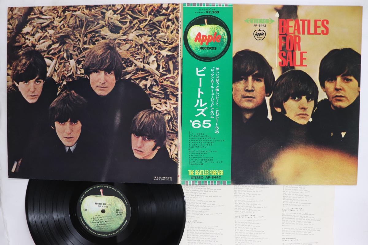 Виниловая пластинка BEATLES  Beatles For Sale AP8442 APPLE 1970 Япония Obi Рок Б/у