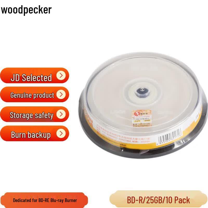 Woodpecker BD-R 25GB 6x Printable Blu-ray Discs (10-Pack)