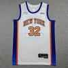 2026 NBA New York Knicks Biała Edycja Miejska Haftowana Koszulka do Koszykówki Męska Damska
