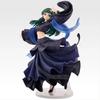 Ichiban Kuji Apothecary Diaries Maomao Figure Last One Prize
