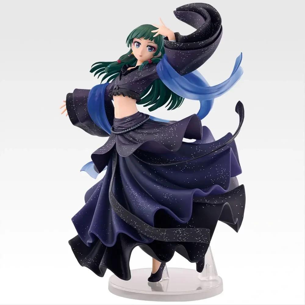 Apothecary Diaries Maomao Figure Last One Prize MASTERLISE OP Color Ver.