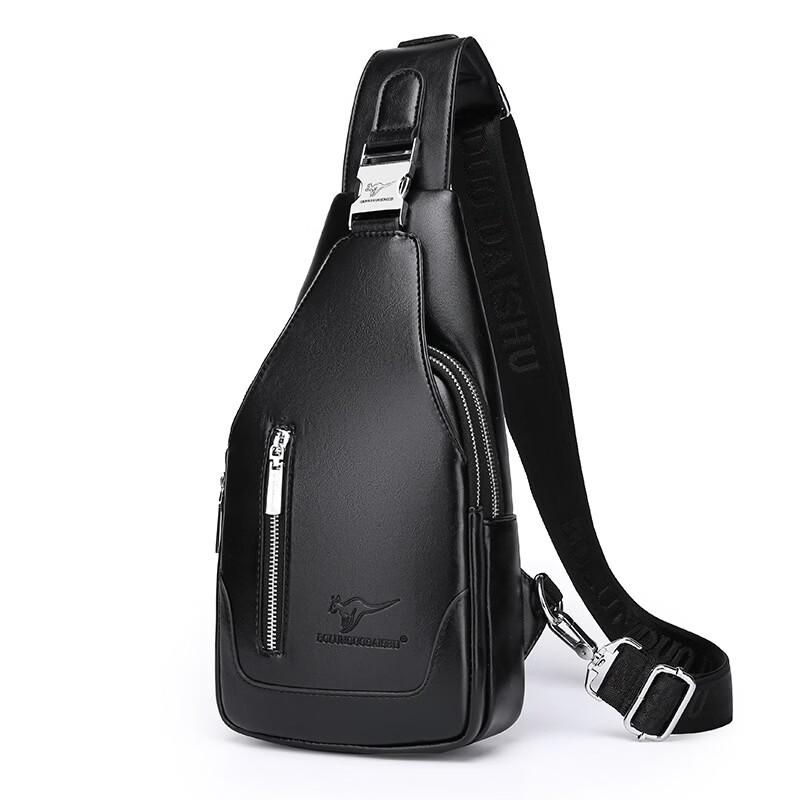 LISHEN Men's Casual Soft PU Leather Chest Bag