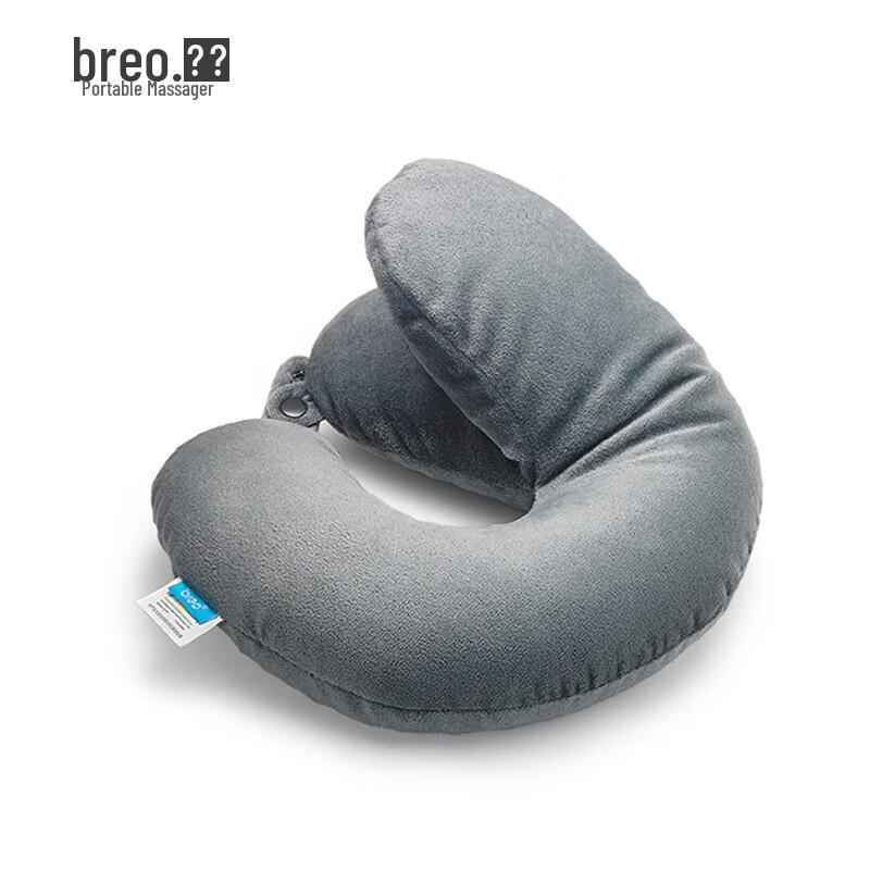 Breo G-Type Multi-Purpose Neck and Nap Pillow